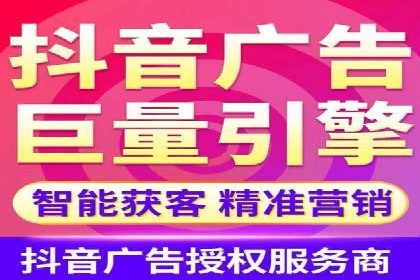 信息流广告公司案例分析：创意营销新趋势
