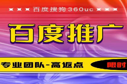抖音信息流广告的智能投放系统及优化策略